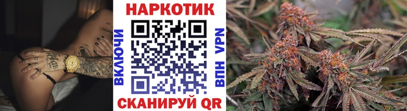 Виды наркотиков купить Янаул ГАШ  АМФ  Меф мяу мяу 