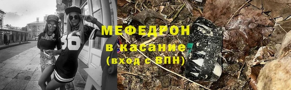 синтетический гашиш Богданович