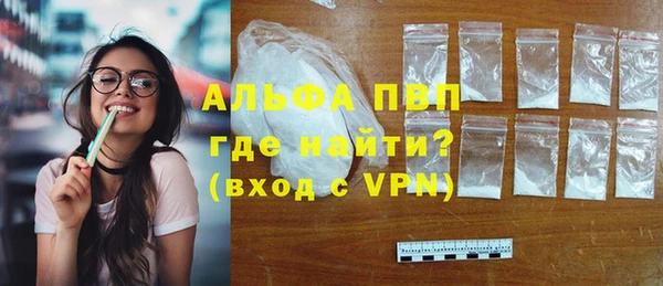 синтетический гашиш Богданович