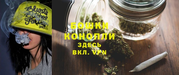 герыч Богородск