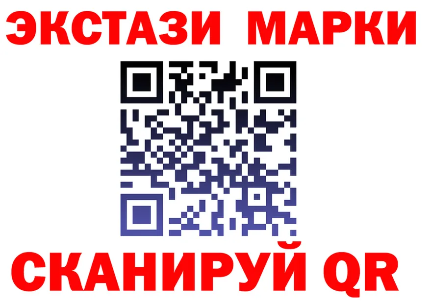 АМФ Premium зеркало дарк нет OMG Янаул