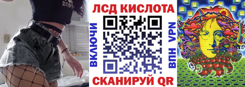 ссылка на мегу   Янаул  Марки NBOMe 1,8мг 
