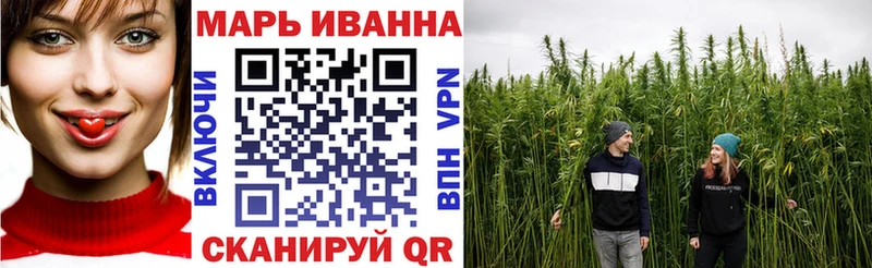 наркотики  Янаул  Бошки Шишки планчик 
